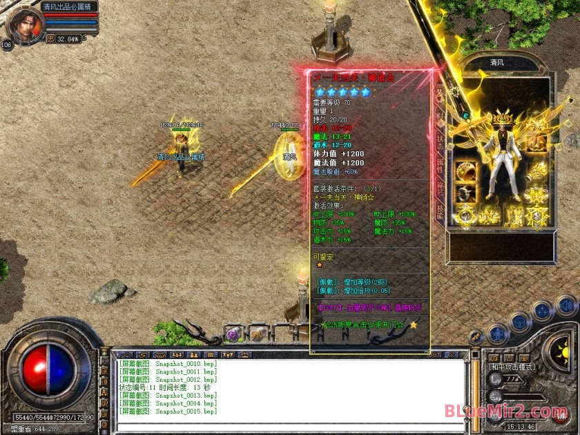 Snapshot_0016.jpg