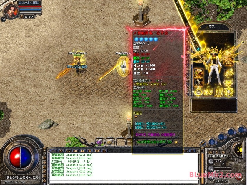 Snapshot_0017.jpg
