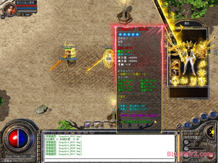 Snapshot_0018.jpg