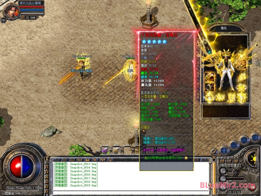 Snapshot_0020.jpg