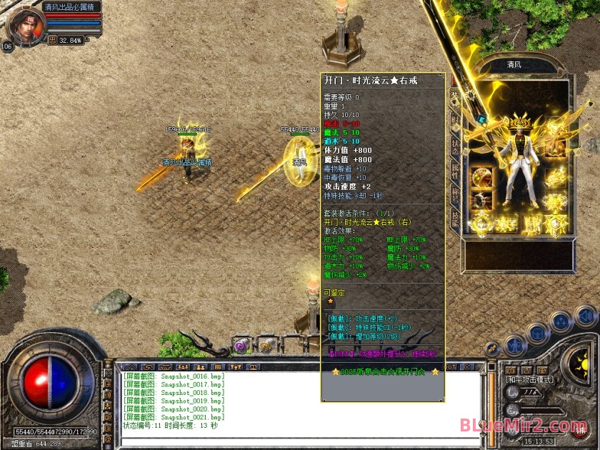 Snapshot_0022.jpg