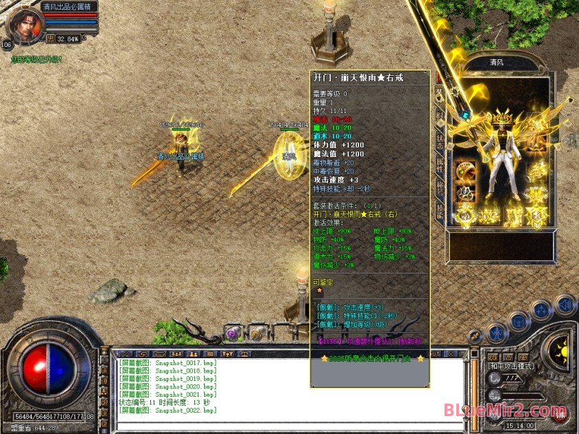 Snapshot_0023.jpg