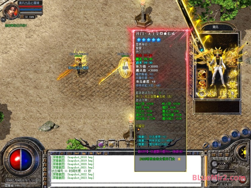 Snapshot_0024.jpg