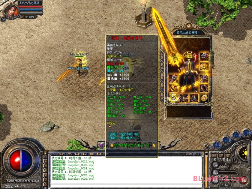 Snapshot_0027.jpg