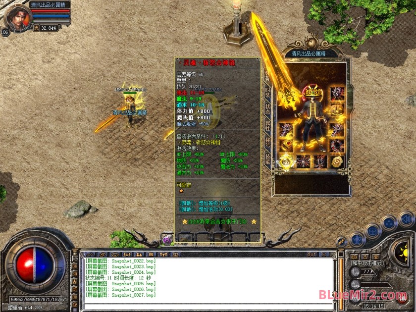 Snapshot_0028.jpg