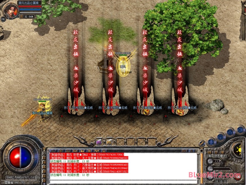 Snapshot_0029.jpg