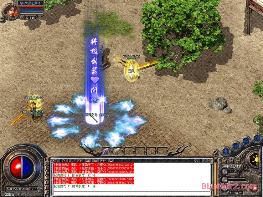 Snapshot_0030.jpg