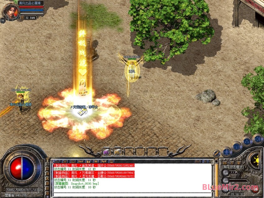 Snapshot_0031.jpg