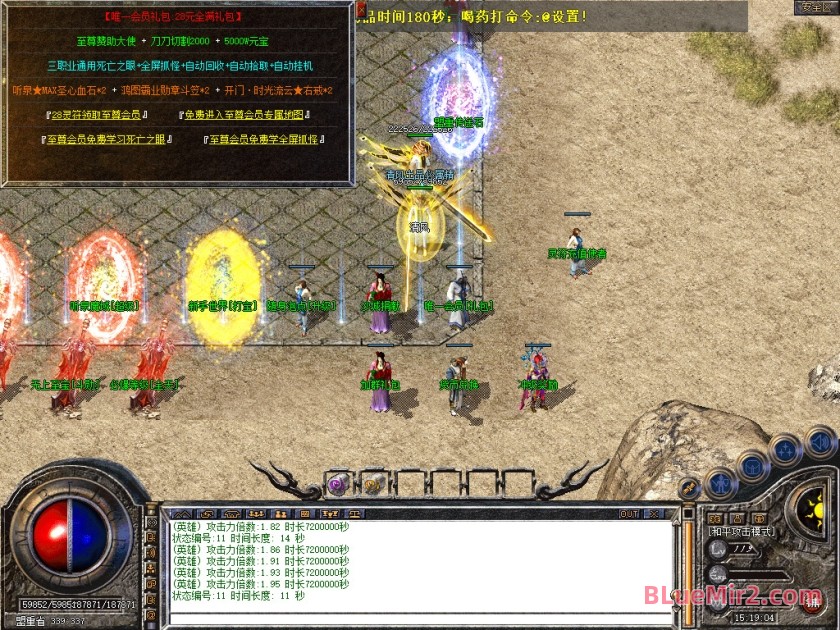 Snapshot_0032.jpg