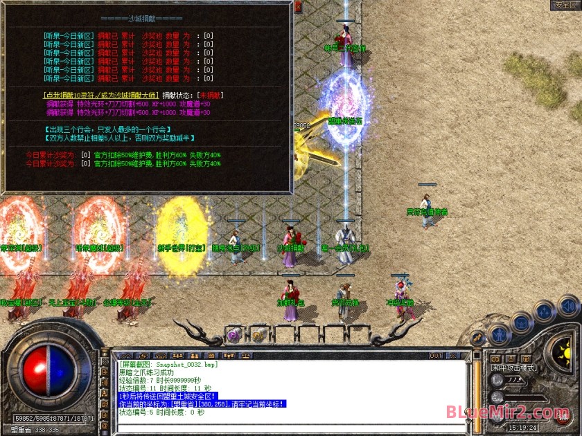 Snapshot_0033.jpg