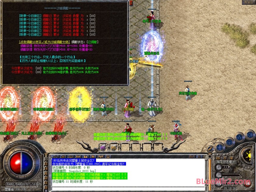 Snapshot_0034.jpg