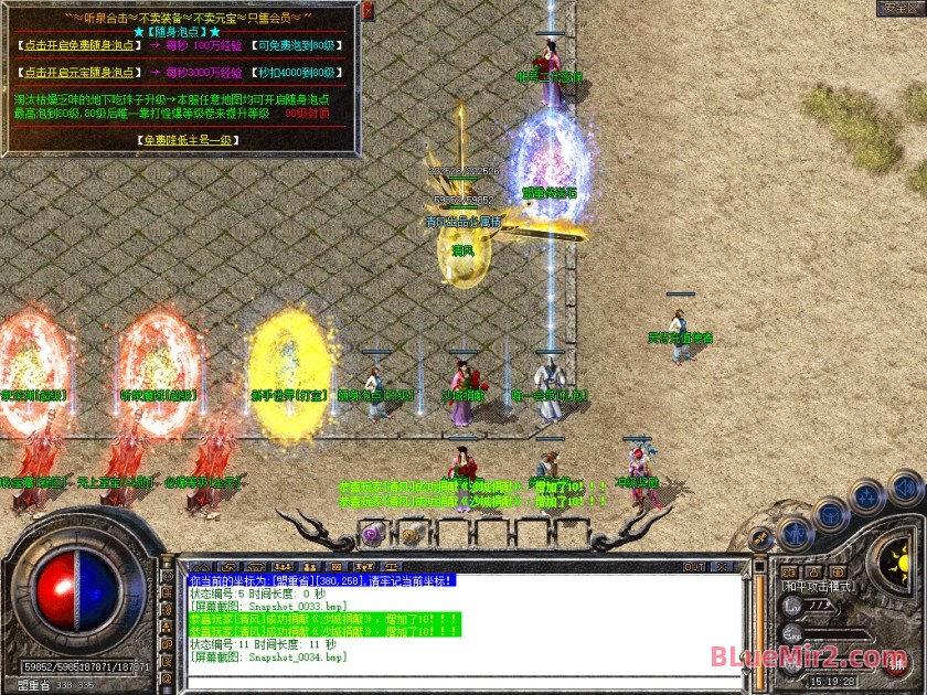 Snapshot_0035.jpg