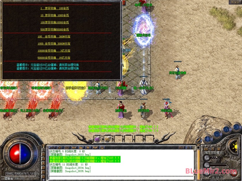 Snapshot_0036.jpg