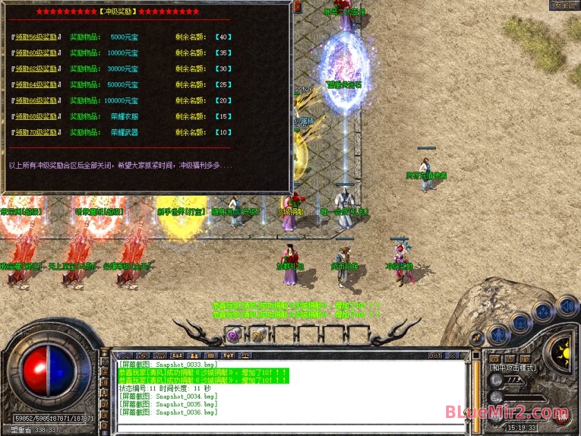 Snapshot_0037.jpg