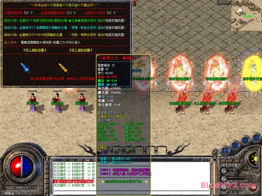 Snapshot_0038.jpg