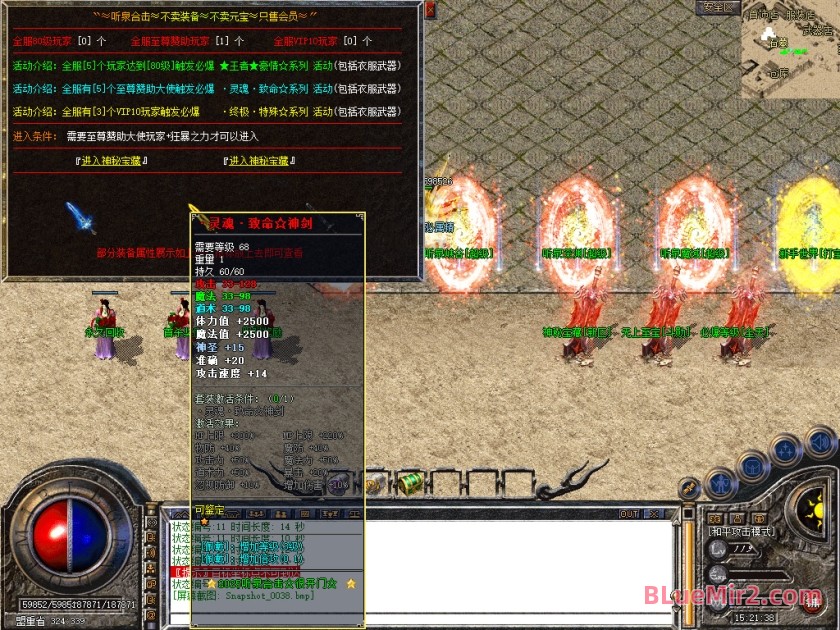 Snapshot_0039.jpg