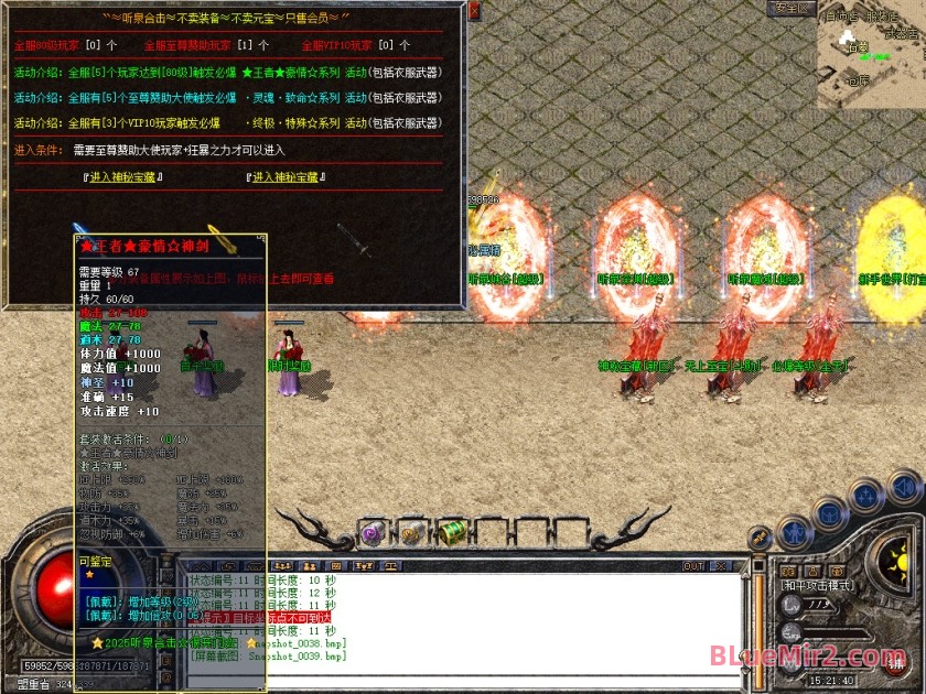 Snapshot_0040.jpg