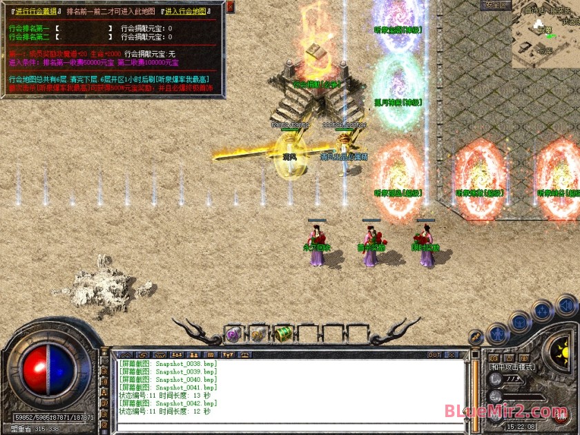 Snapshot_0043.jpg