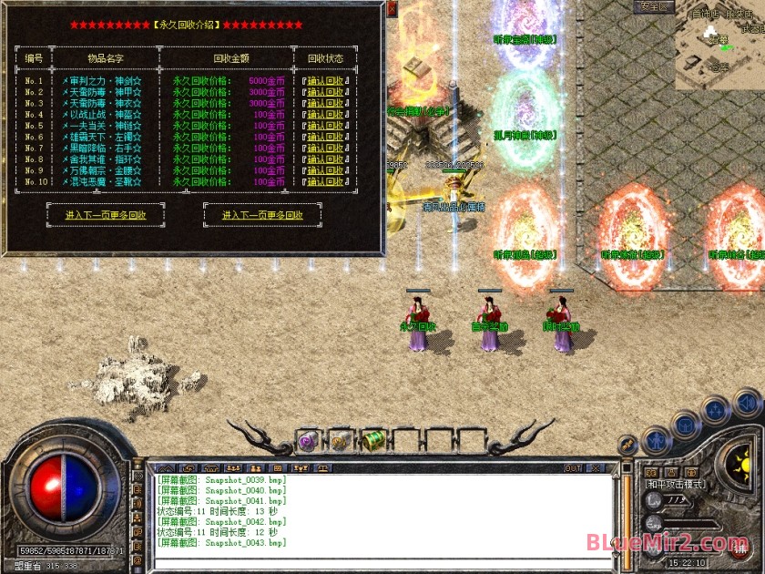 Snapshot_0044.jpg