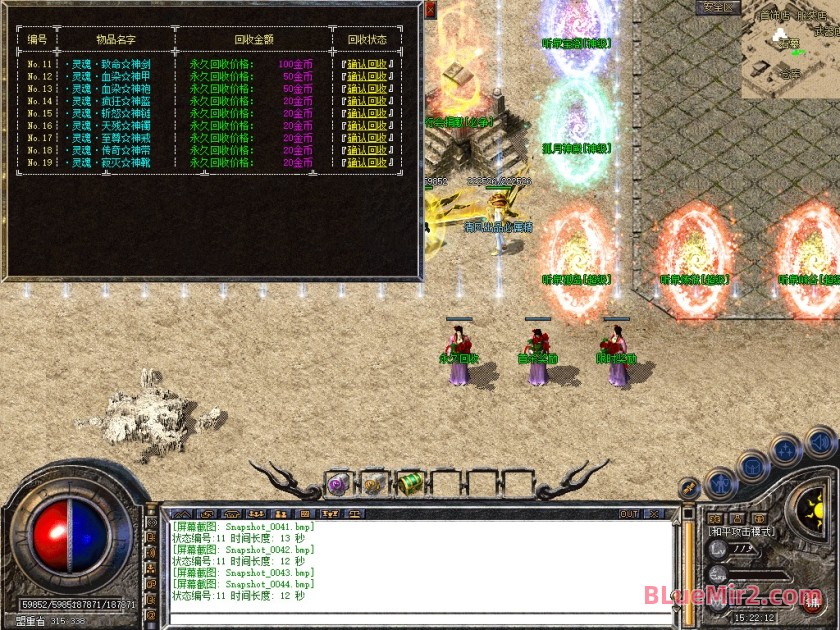 Snapshot_0045.jpg