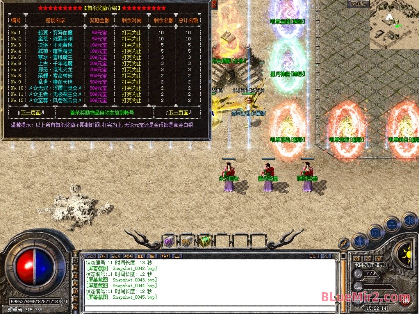 Snapshot_0046.jpg