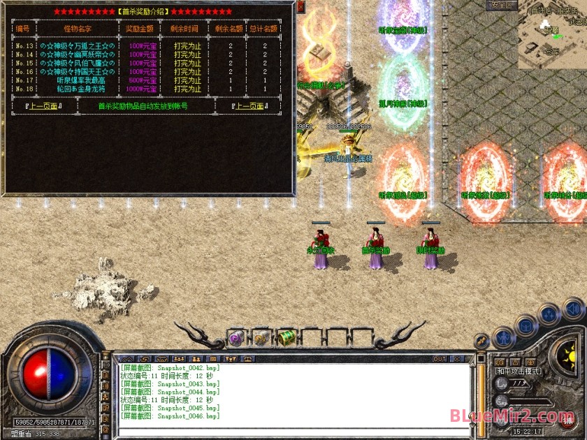 Snapshot_0047.jpg