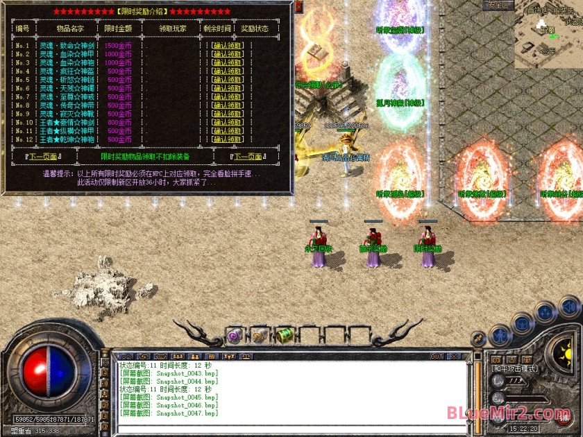 Snapshot_0048.jpg