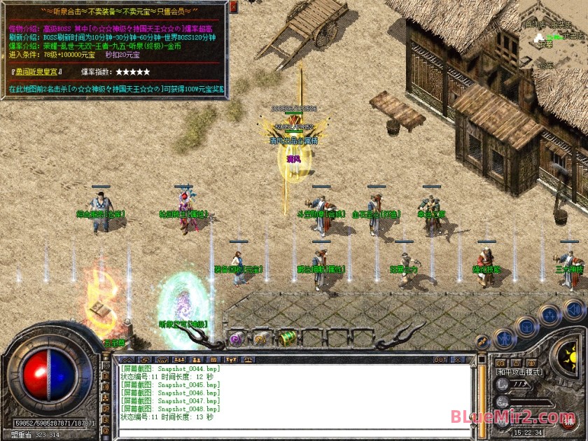 Snapshot_0049.jpg