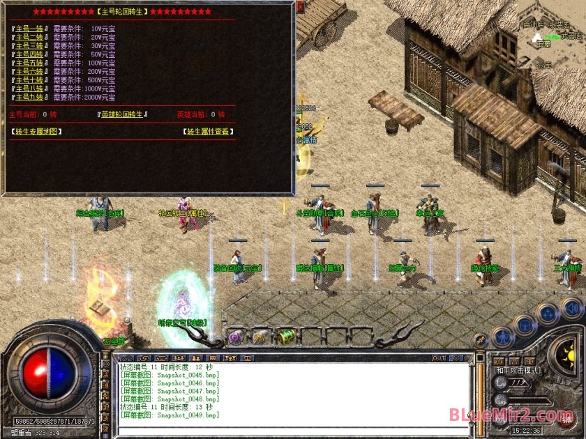 Snapshot_0050.jpg