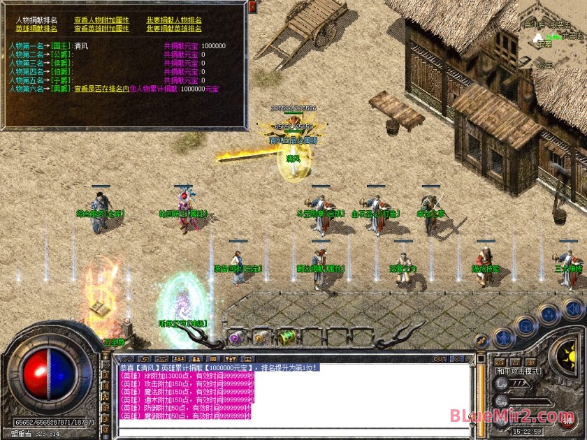 Snapshot_0051.jpg