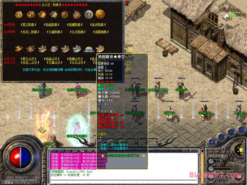 Snapshot_0052.jpg