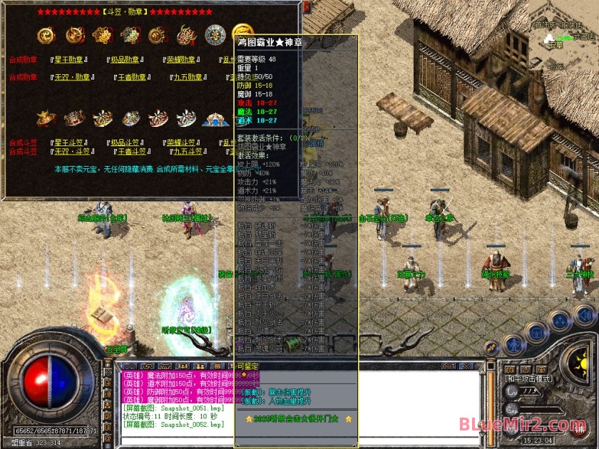 Snapshot_0053.jpg