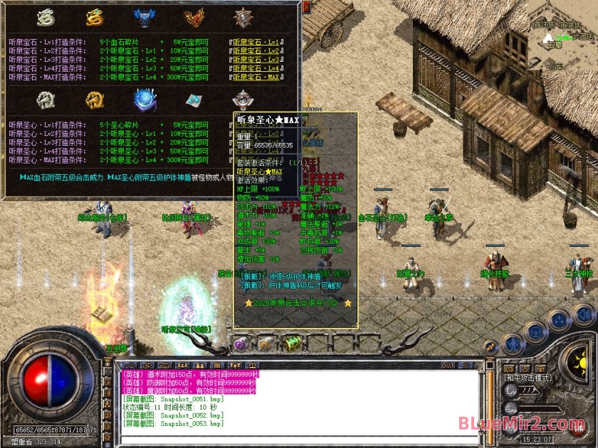 Snapshot_0054.jpg