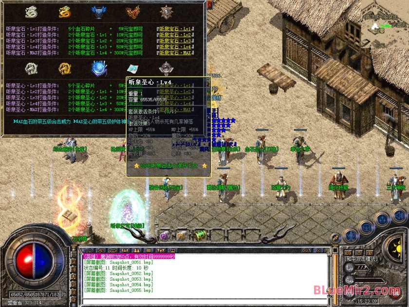 Snapshot_0056.jpg