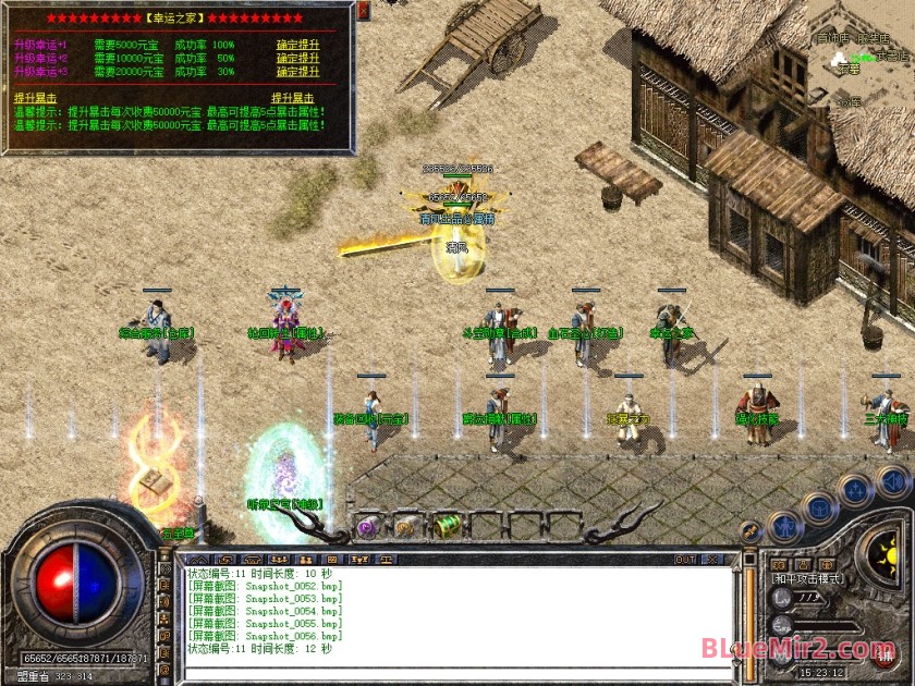 Snapshot_0057.jpg