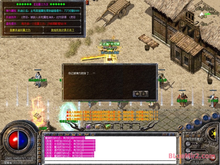Snapshot_0058.jpg