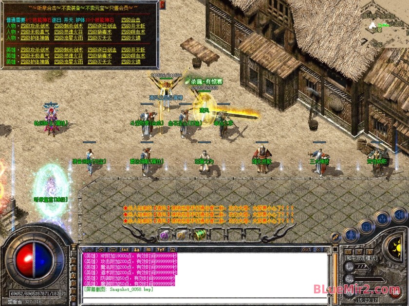 Snapshot_0059.jpg
