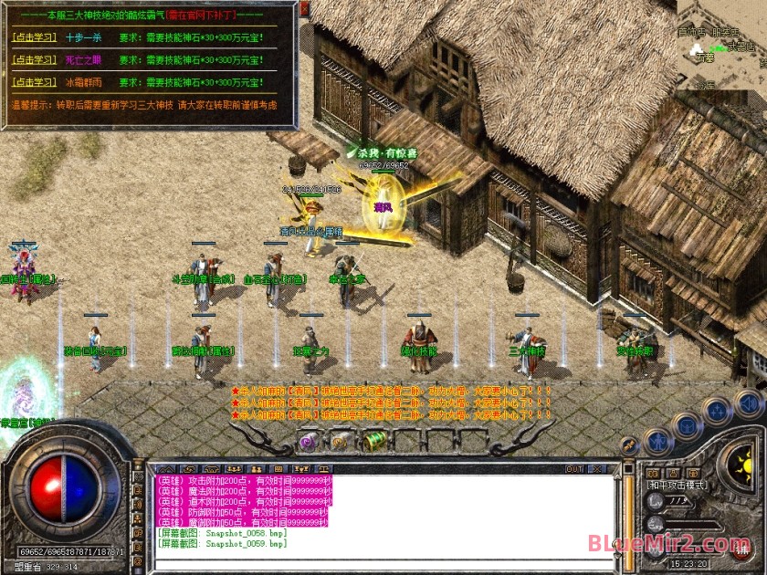 Snapshot_0060.jpg