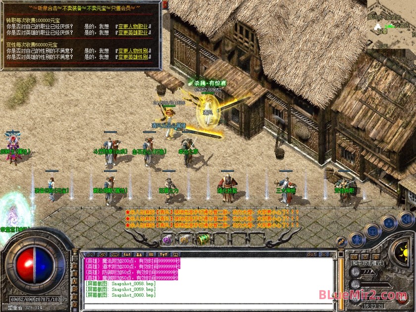 Snapshot_0061.jpg