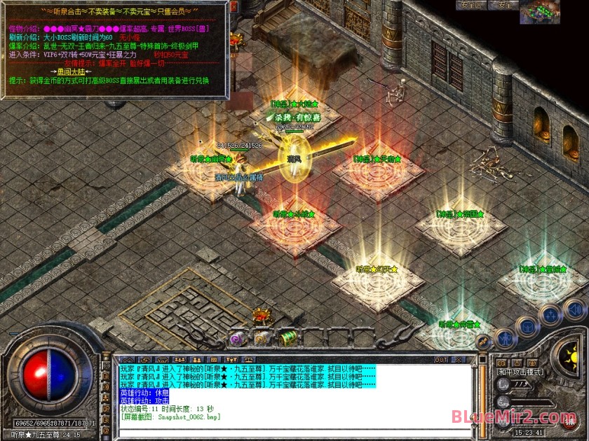 Snapshot_0063.jpg