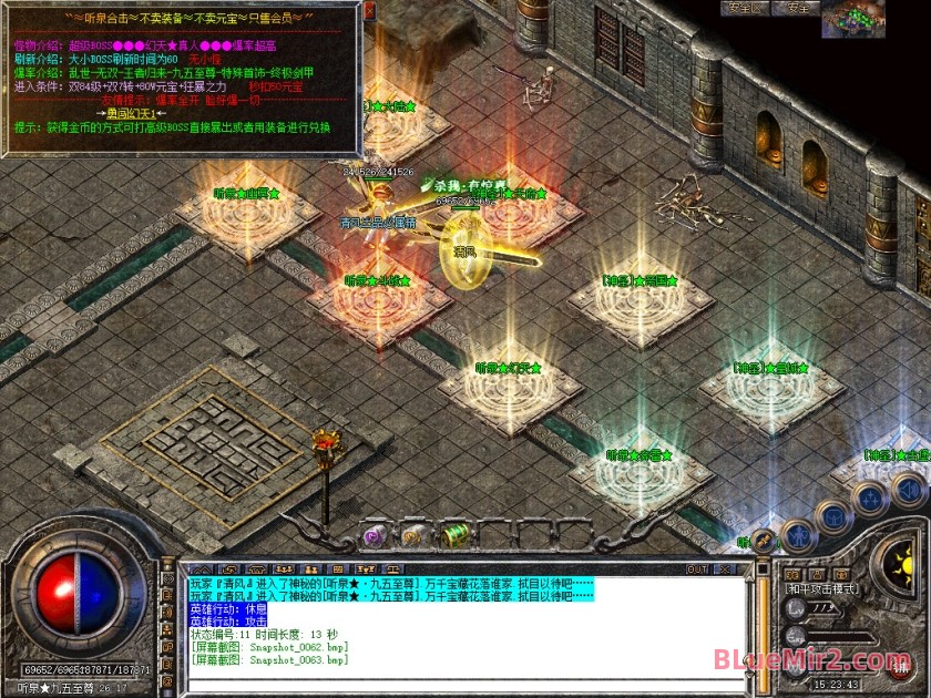 Snapshot_0064.jpg