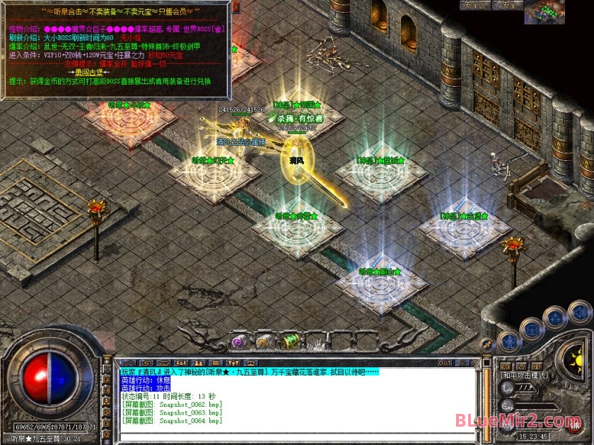 Snapshot_0065.jpg
