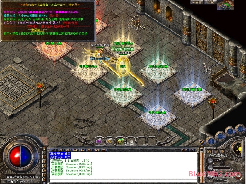Snapshot_0066.jpg