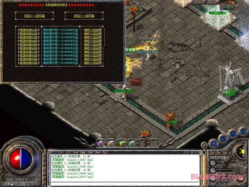 Snapshot_0071.jpg