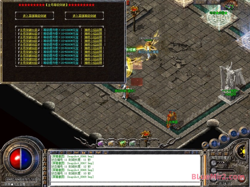 Snapshot_0070.jpg