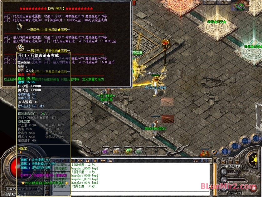 Snapshot_0072.jpg