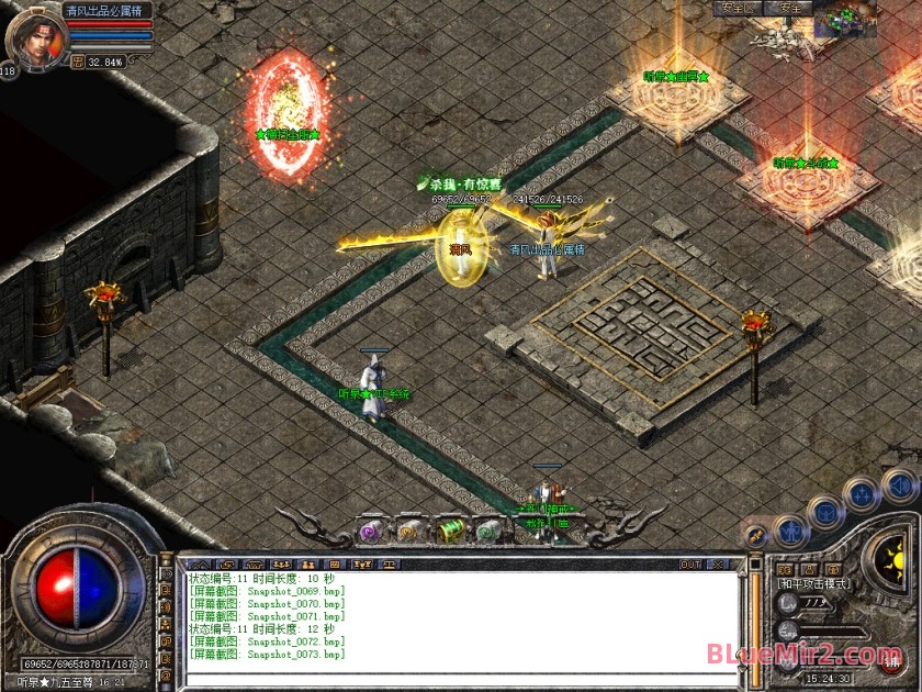 Snapshot_0074.jpg