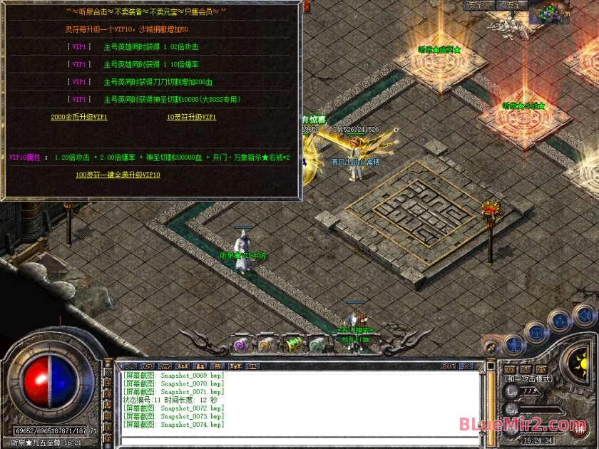 Snapshot_0075.jpg