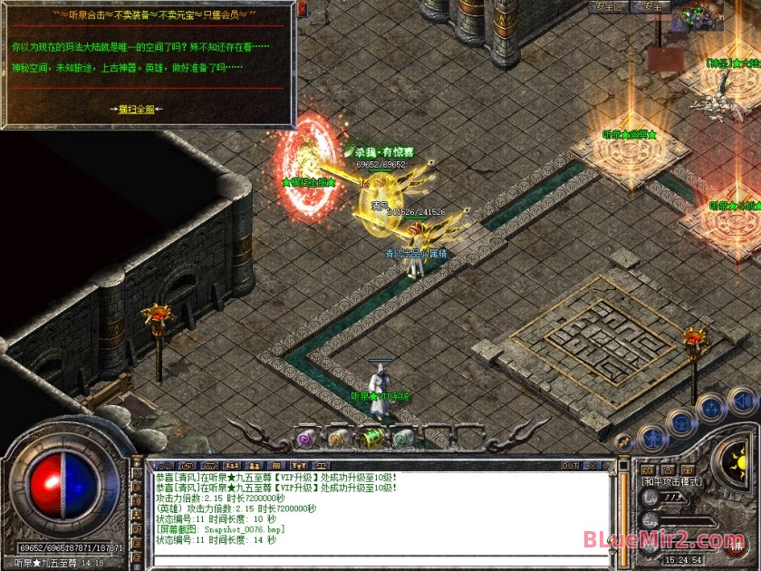 Snapshot_0076.jpg