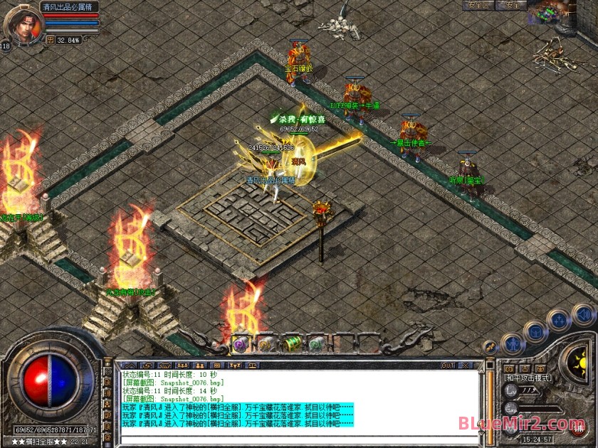 Snapshot_0077.jpg